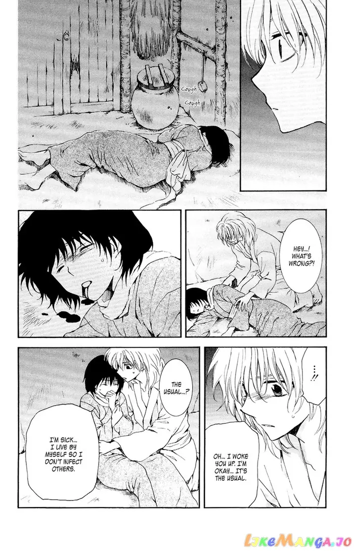 Yona of the Dawn Chapter 104 image 10_optimized
